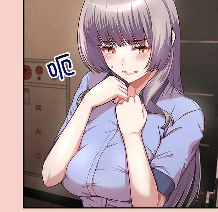 第86张