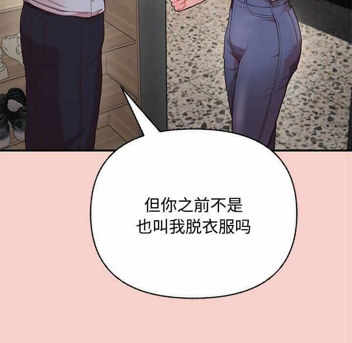 第98张