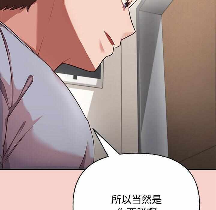 第108张