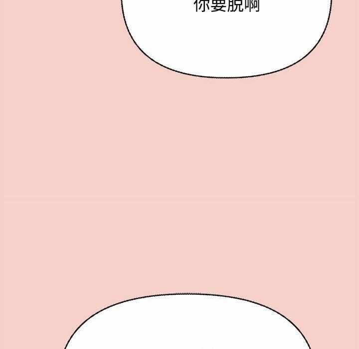 第109张