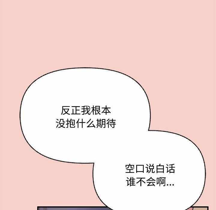 第122张