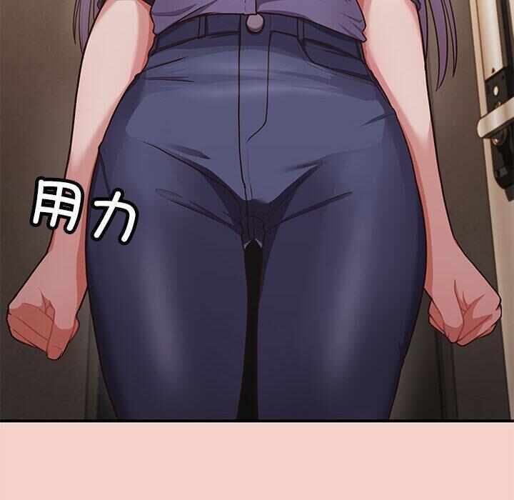 第138张