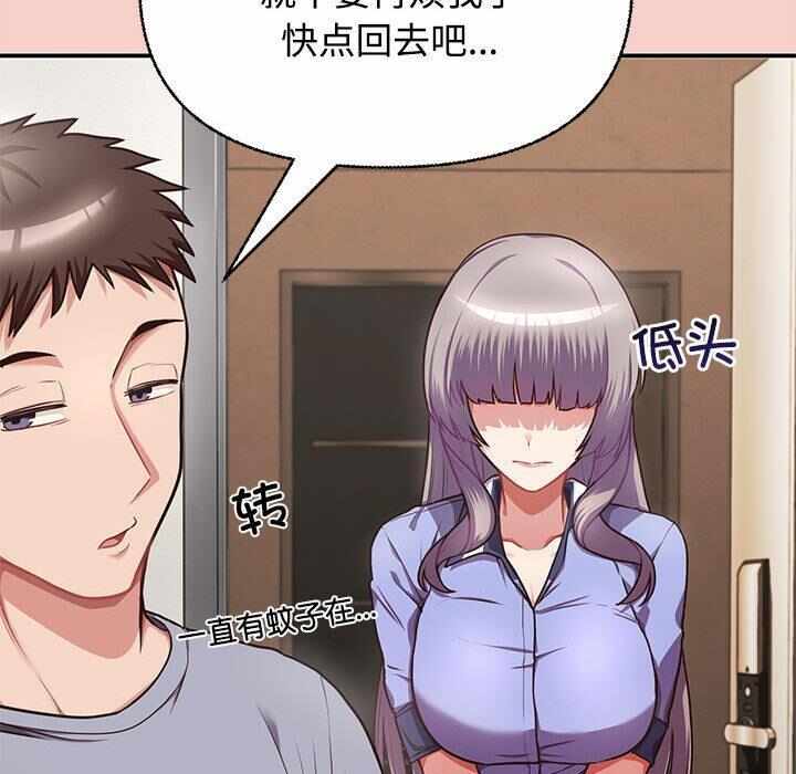 第148张
