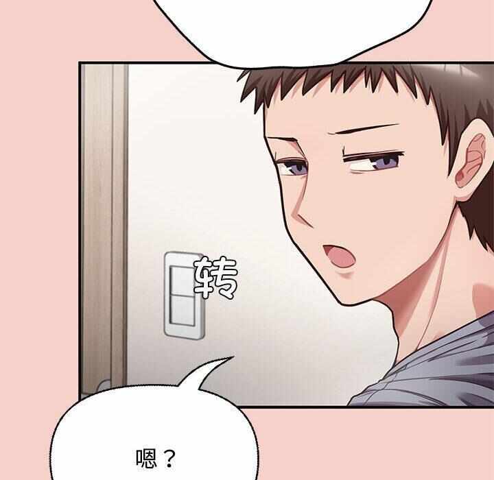 第153张