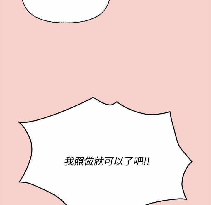第159张