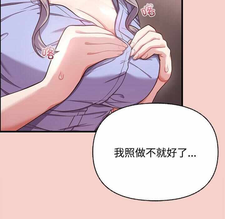 第176张