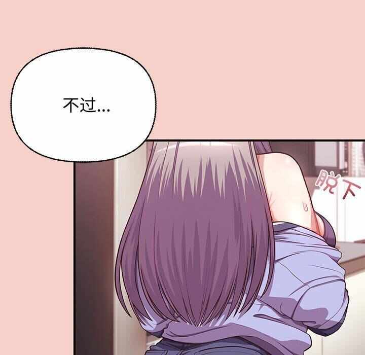 第179张