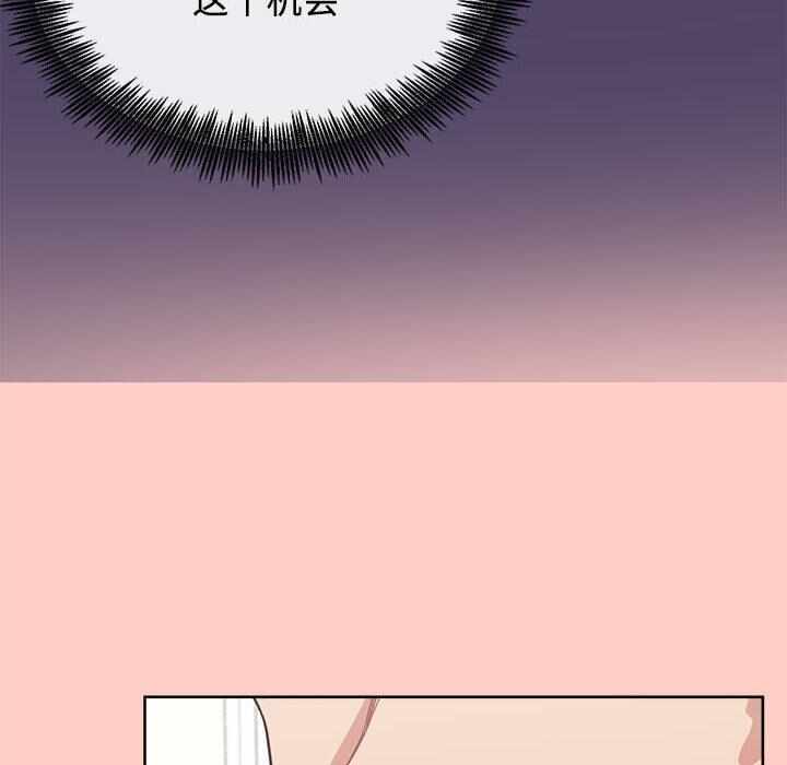 第59张