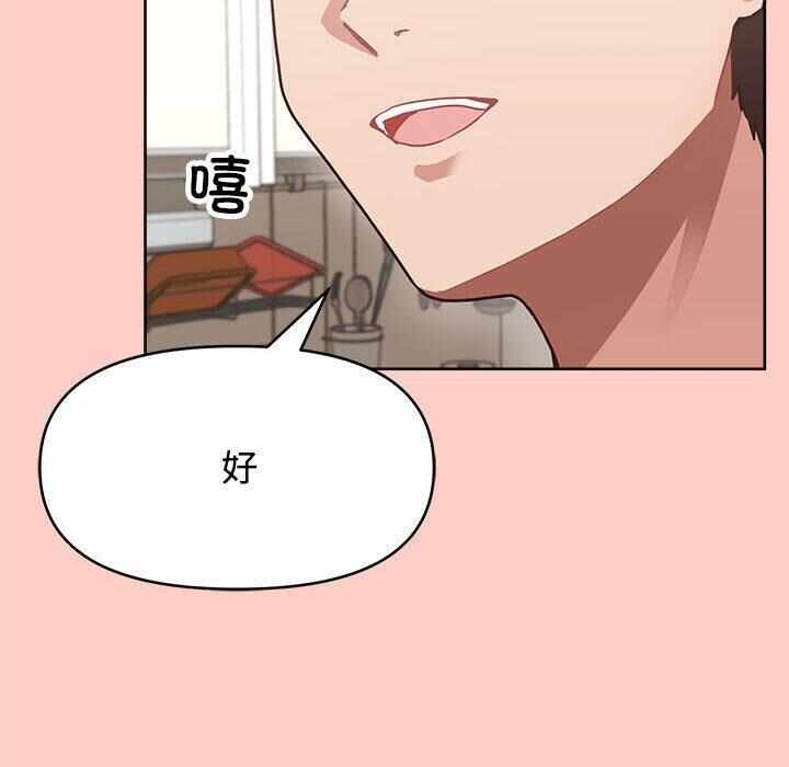 第62张