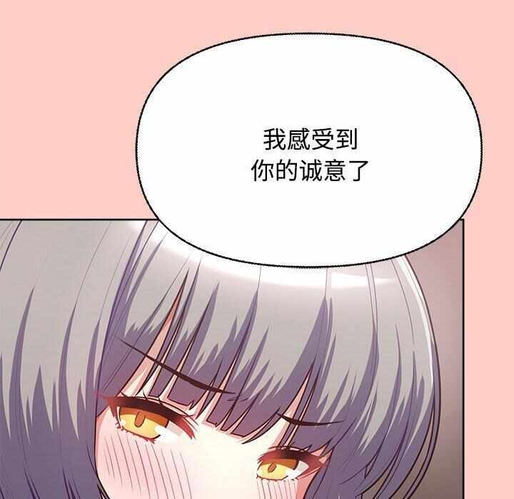 第63张