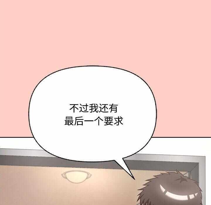 第68张