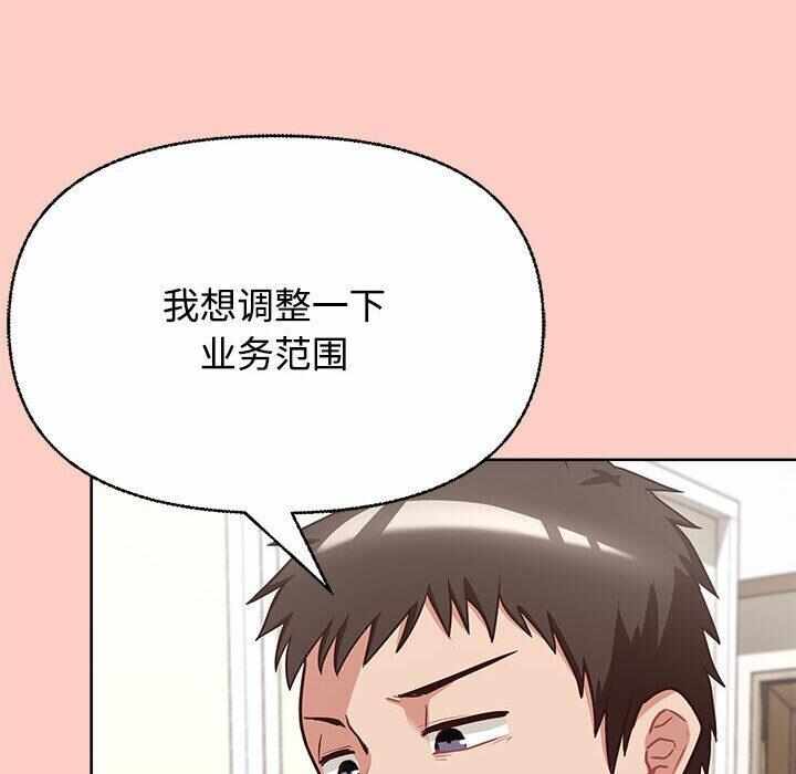 第74张