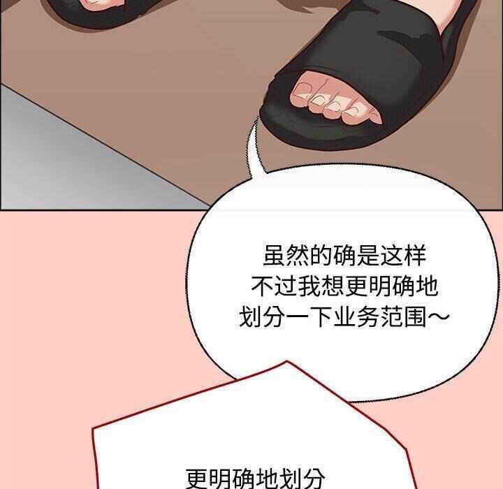 第79张