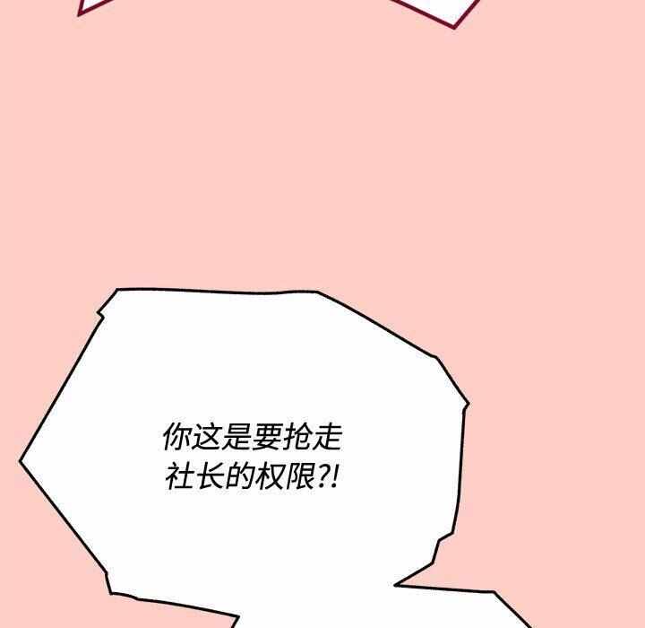 第118张