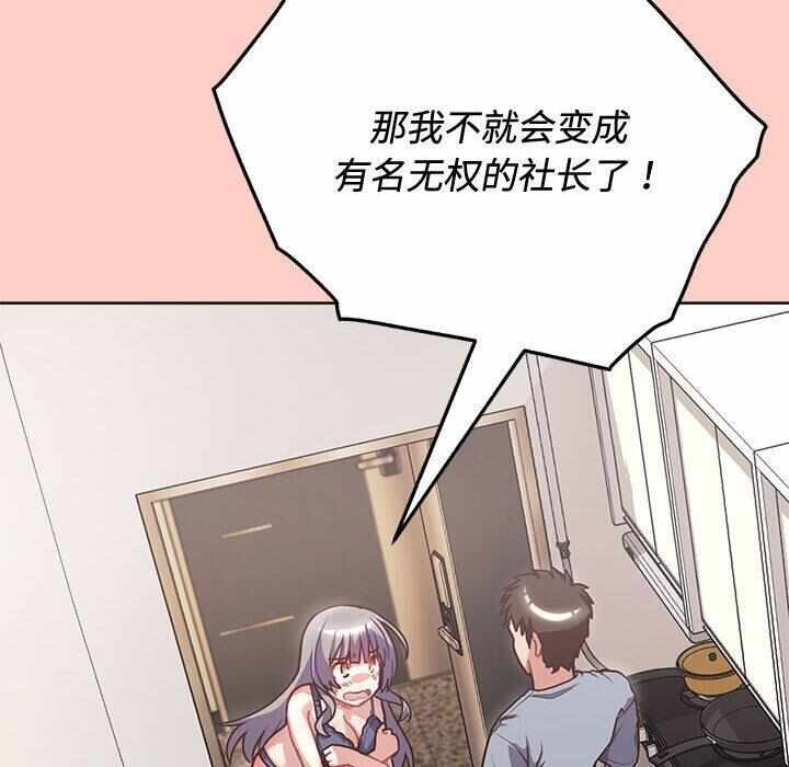 第120张