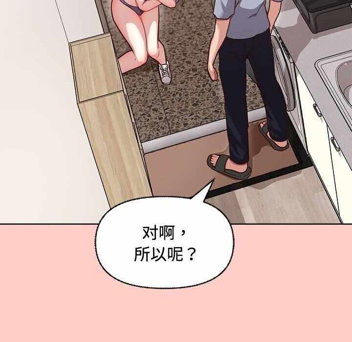 第121张