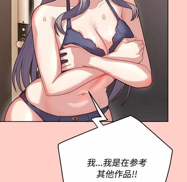 第130张