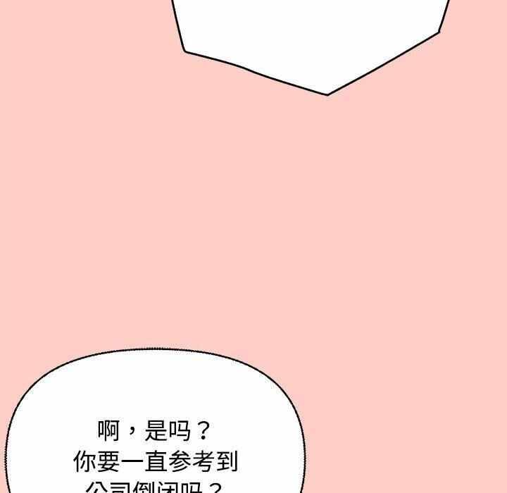 第131张