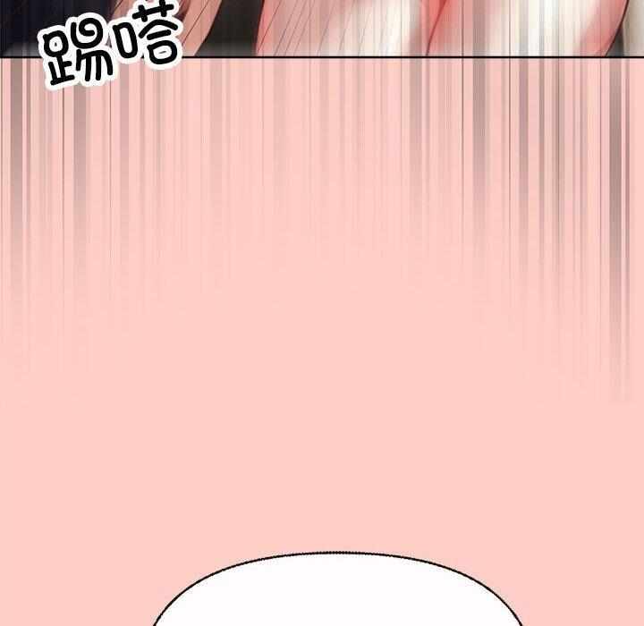 第145张