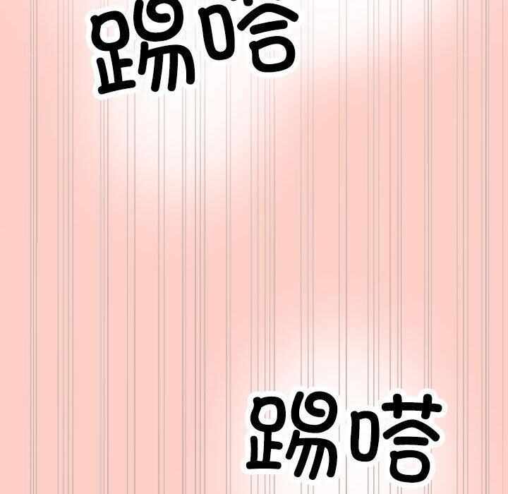 第157张