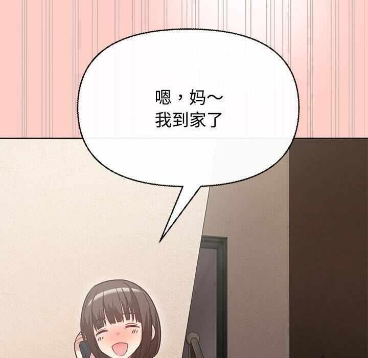 第159张