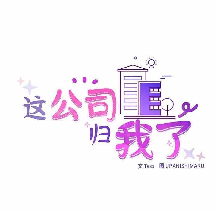 第29张