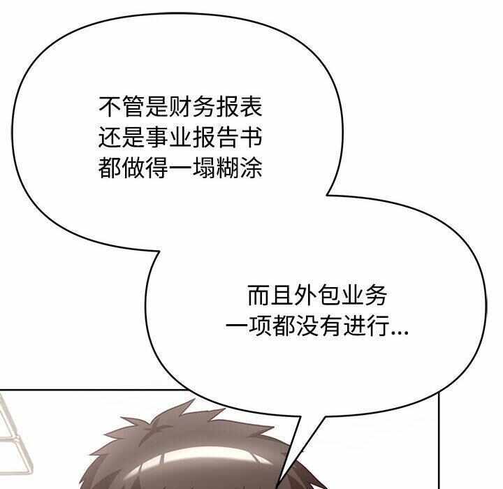 第50张