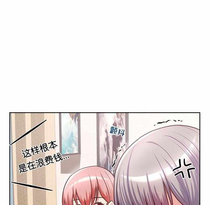 第57张
