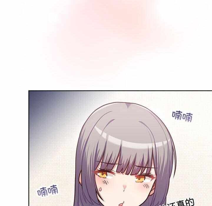 第72张