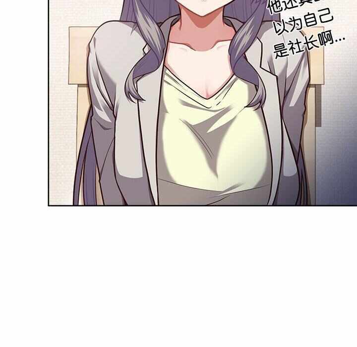 第73张