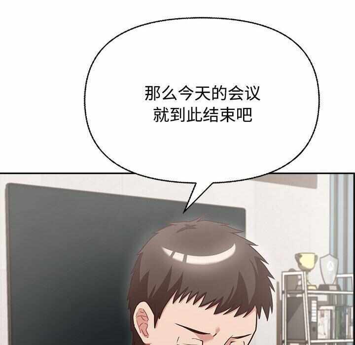 第85张