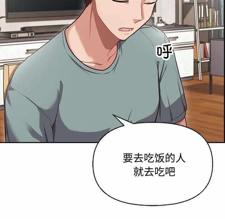 第87张