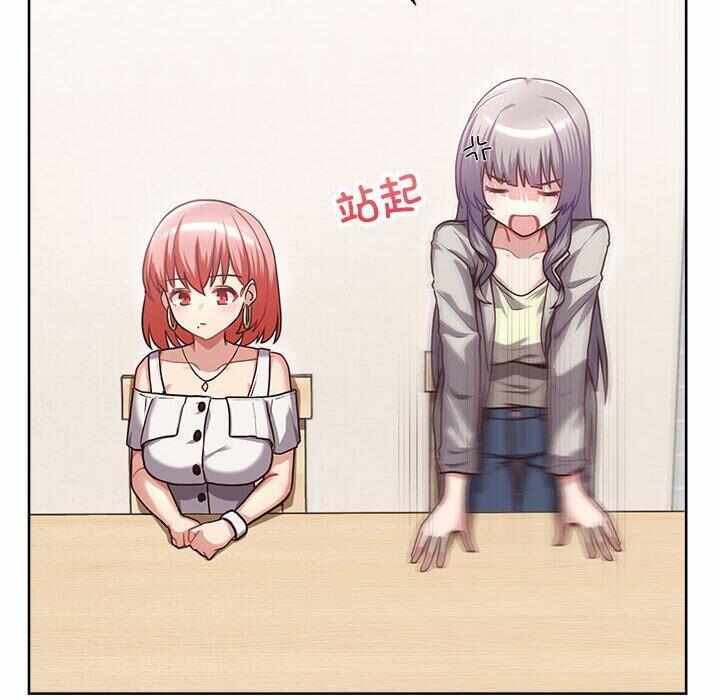 第96张