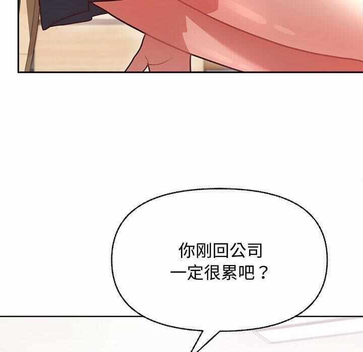 第129张