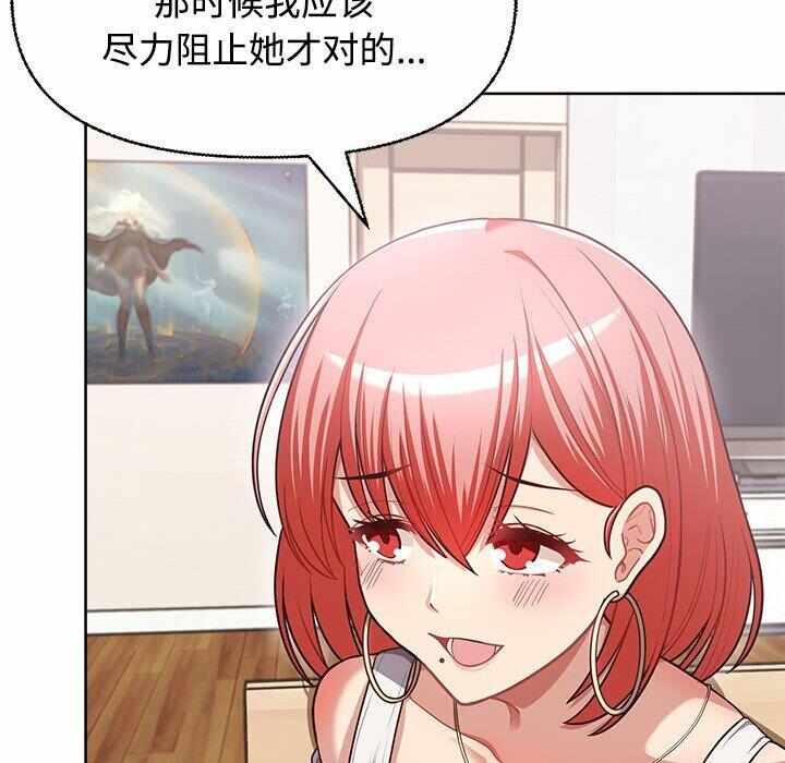 第136张