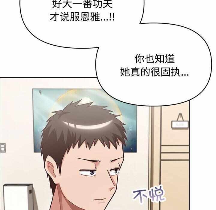 第139张