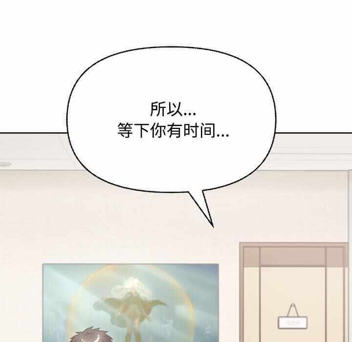 第143张
