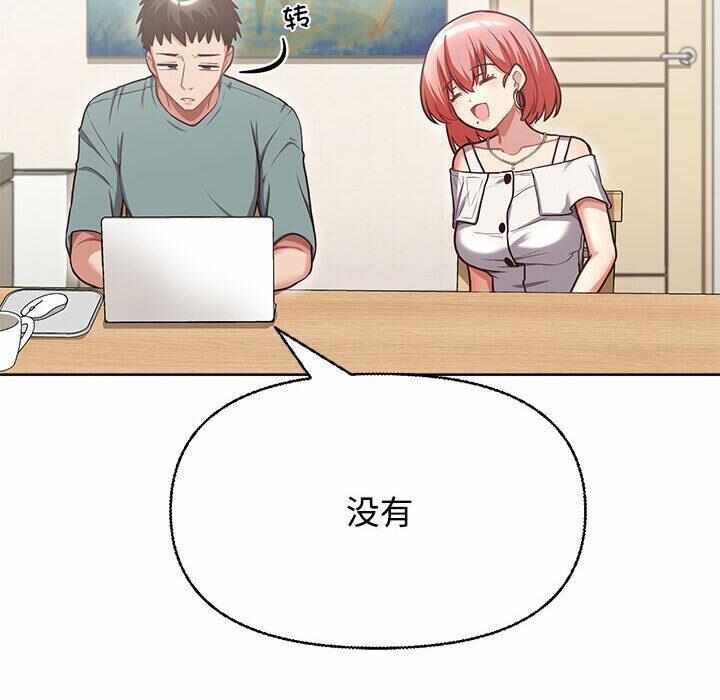 第146张