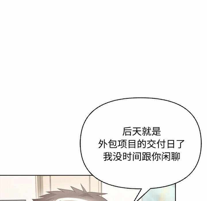 第148张