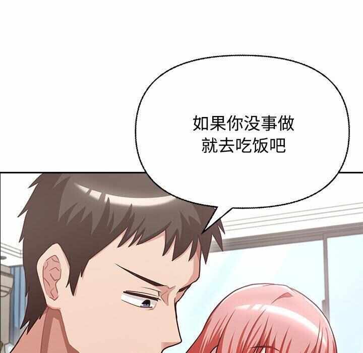第152张