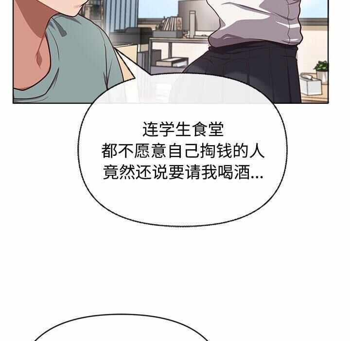 第2张