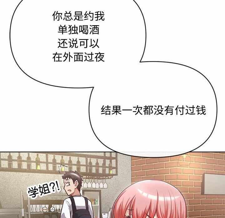 第6张