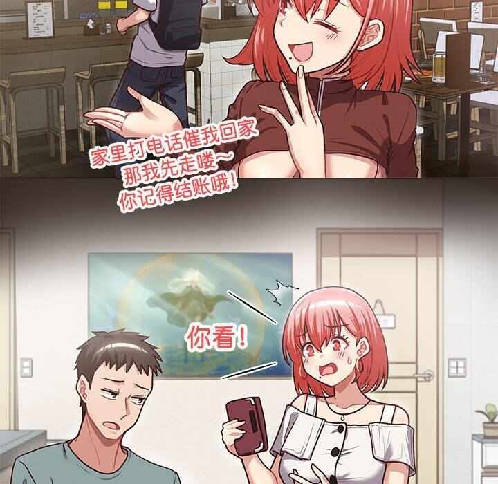 第9张