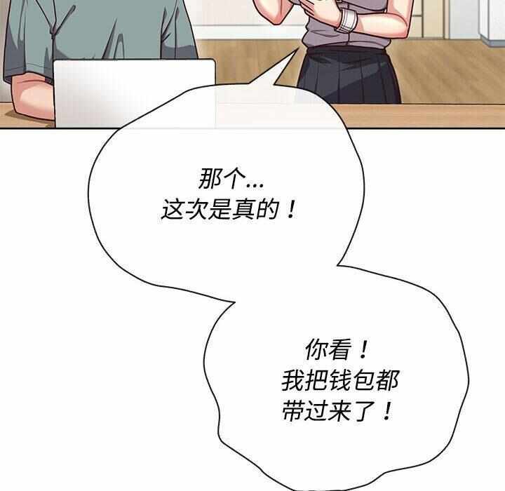 第11张