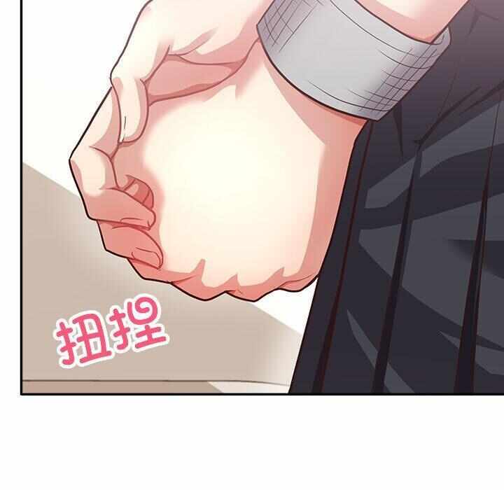 第38张