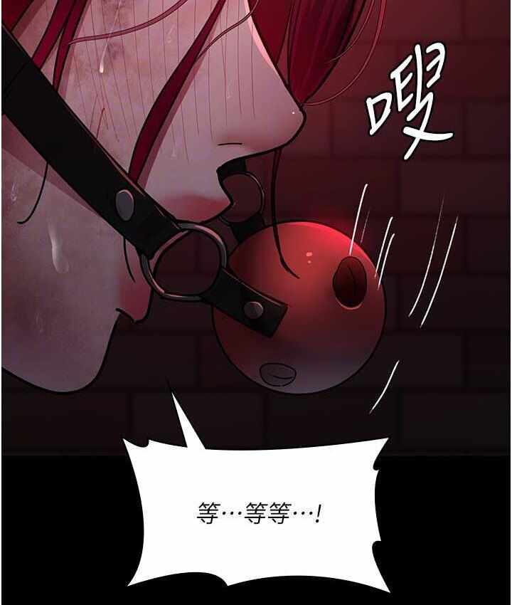 第59张