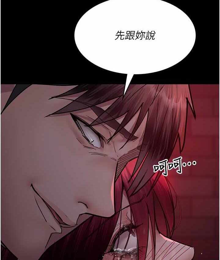 第78张
