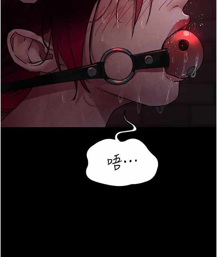第80张