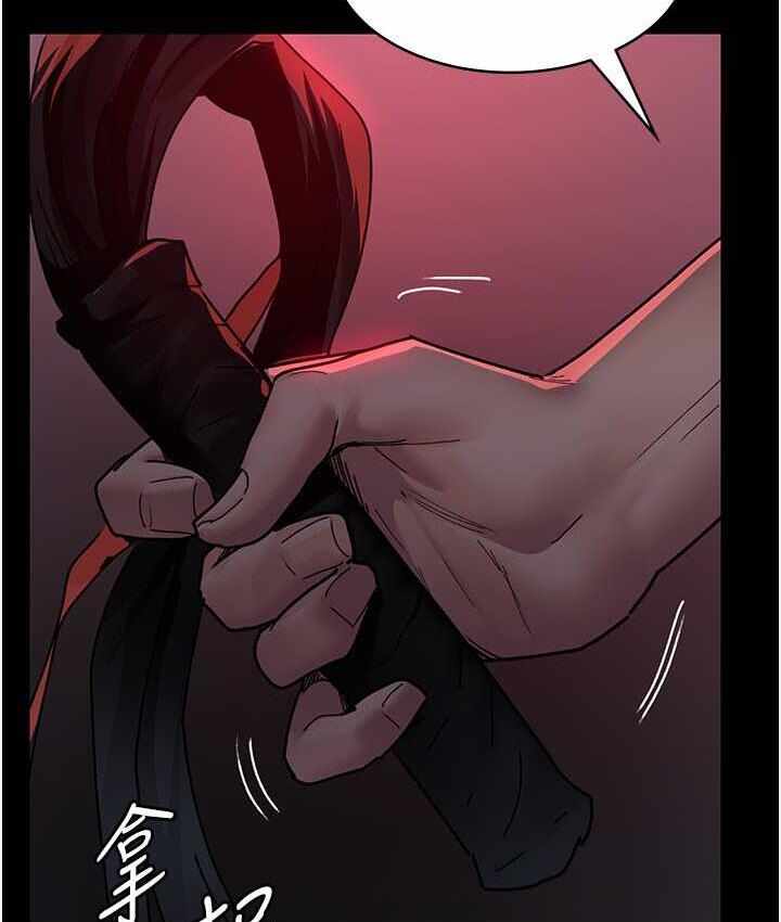第85张