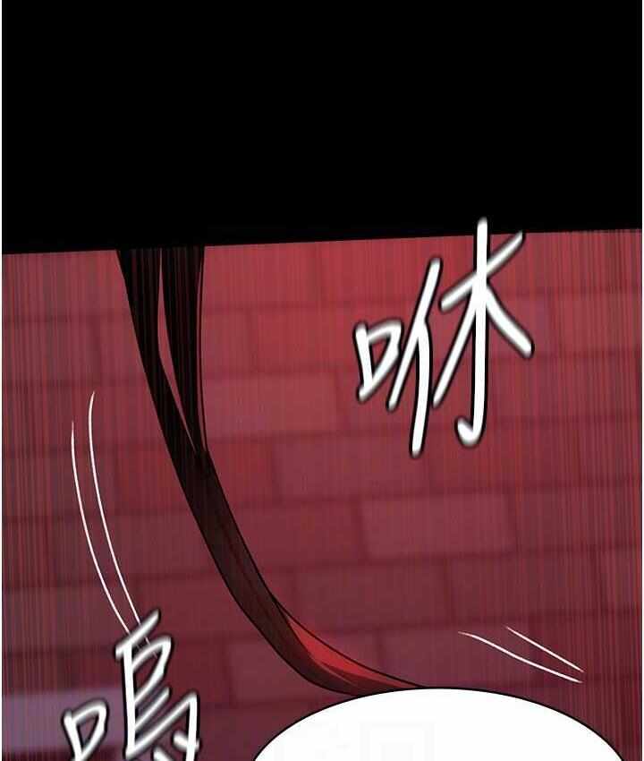 第92张